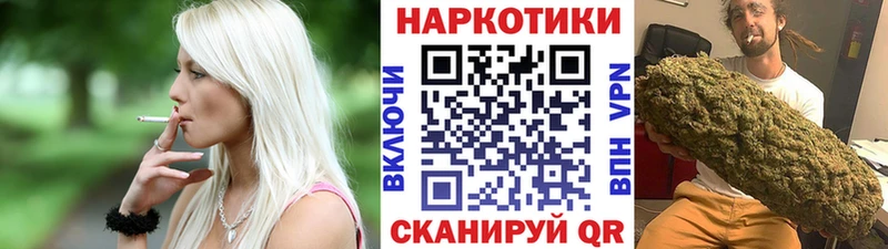 Все наркотики Певек Alpha-PVP  Канабис  Меф мяу мяу  Гашиш 