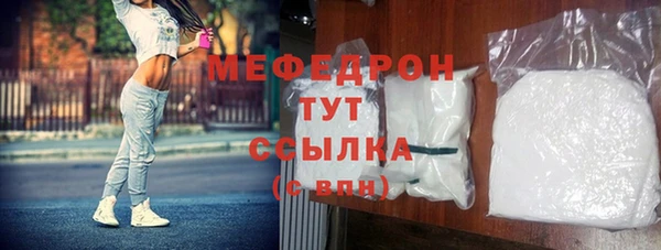 спиды Михайловка