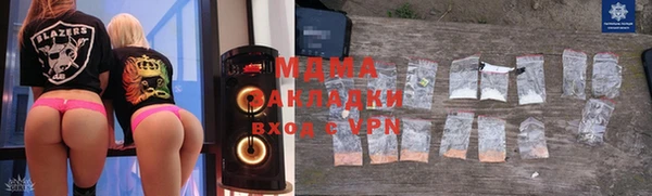 прущая мука Наволоки