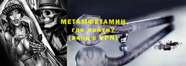 не бодяженный Навашино