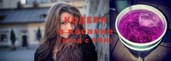 apvp Вязники