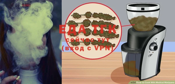 спиды Михайловка