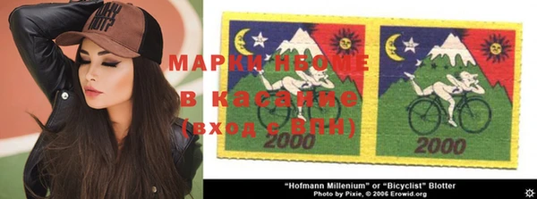твердый Мегион