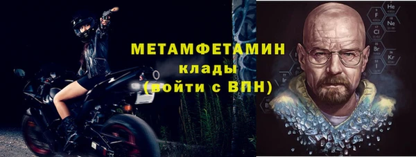 спиды Михайловка