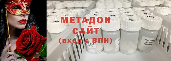 дурь Михайлов