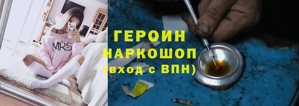 дурь Михайлов