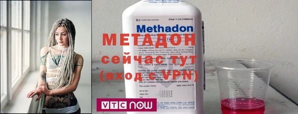 спиды Михайловка