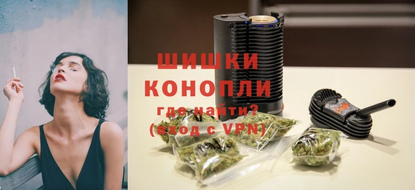 прущая мука Наволоки