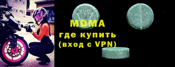 дурь Михайлов