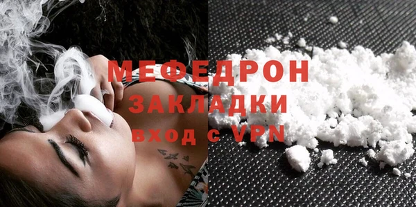 спиды Михайловка