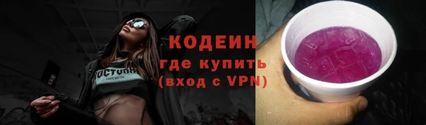 не бодяженный Навашино
