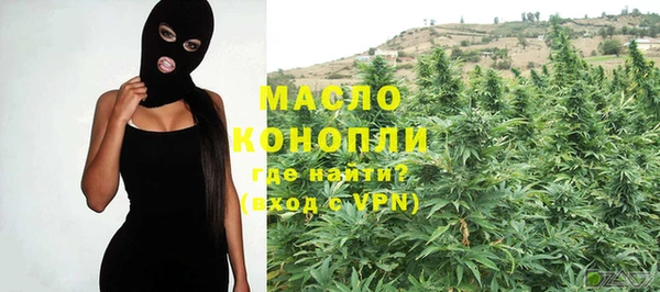 прущая мука Наволоки