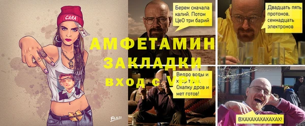 дурь Михайлов