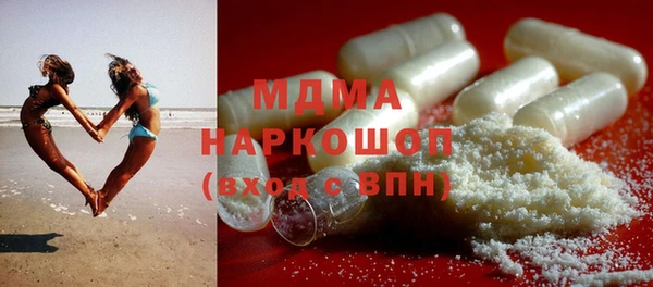спиды Михайловка