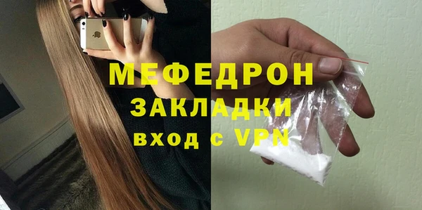 дурь Михайлов