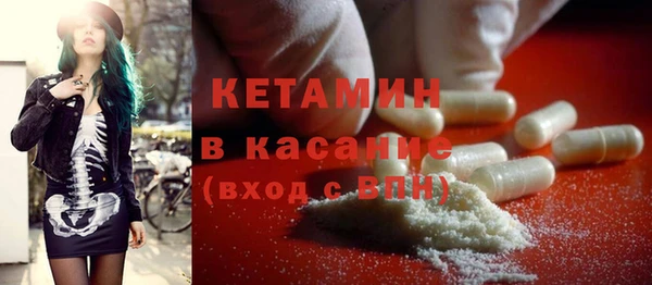 спиды Михайловка