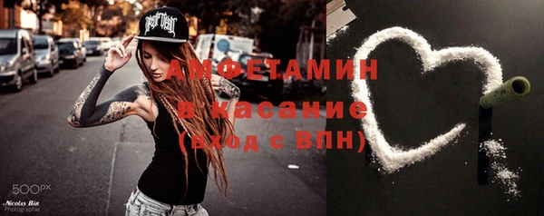 дурь Михайлов