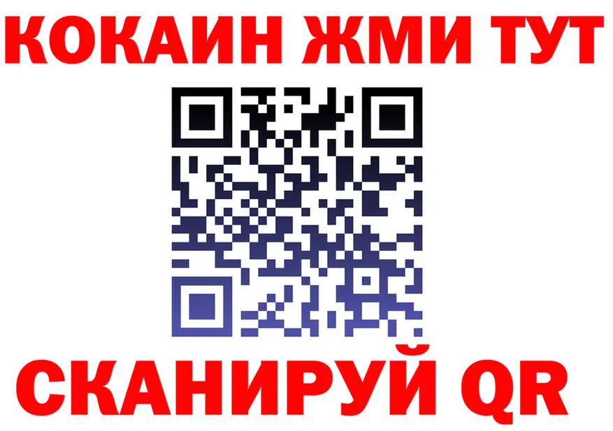 Альфа ПВП СК зеркало это блэк спрут Певек