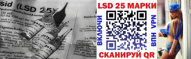 купить  цена  Певек  Лсд 25 экстази ecstasy 