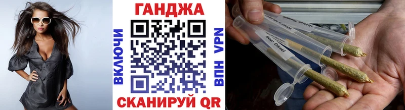 Каннабис семена  это состав  Певек  omg вход 